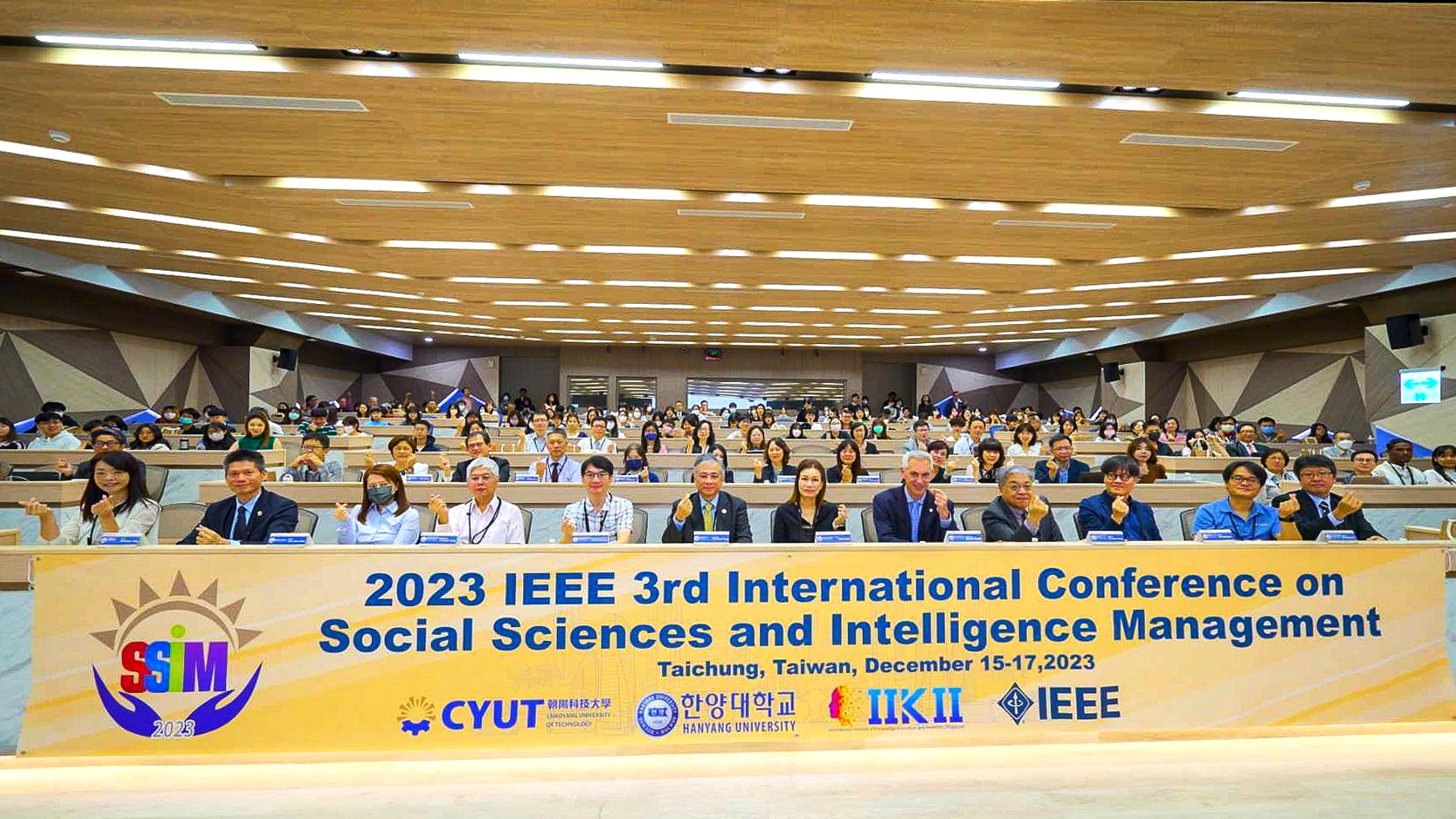 IEEE SSIM 2023在朝陽科大揭幕 探討數位科技的衝擊和與因應之道