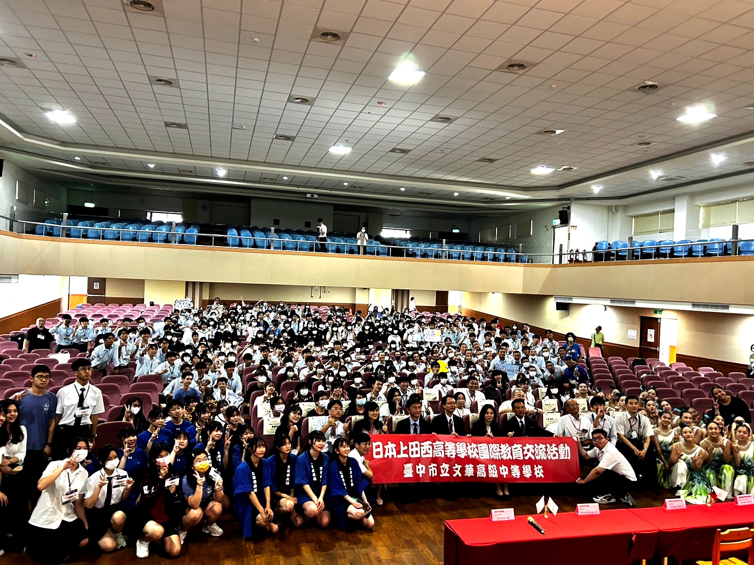 日本高校蒞文華高中參訪 兩校師生交流增進友誼